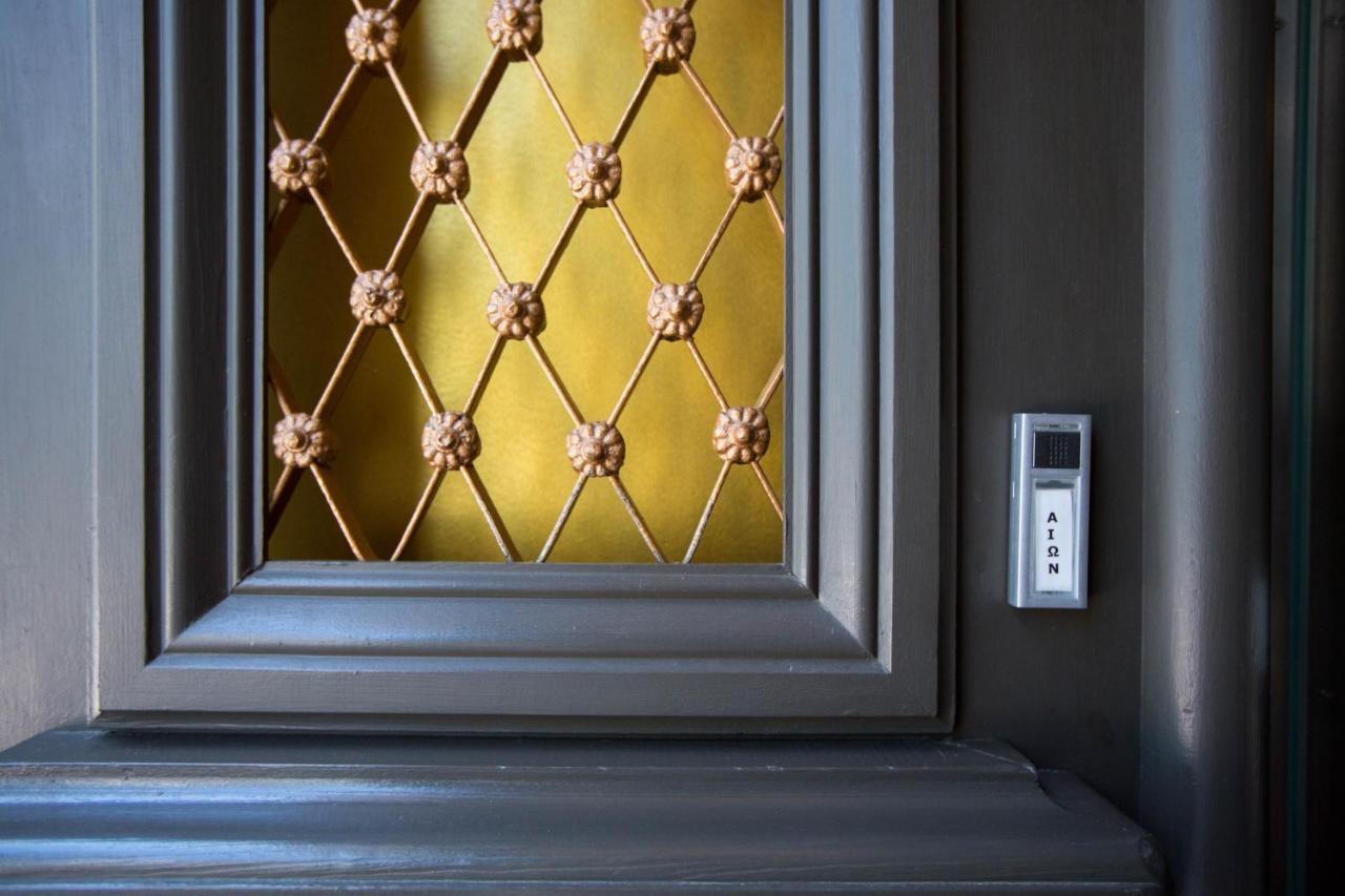 Hotel Aion Luxury