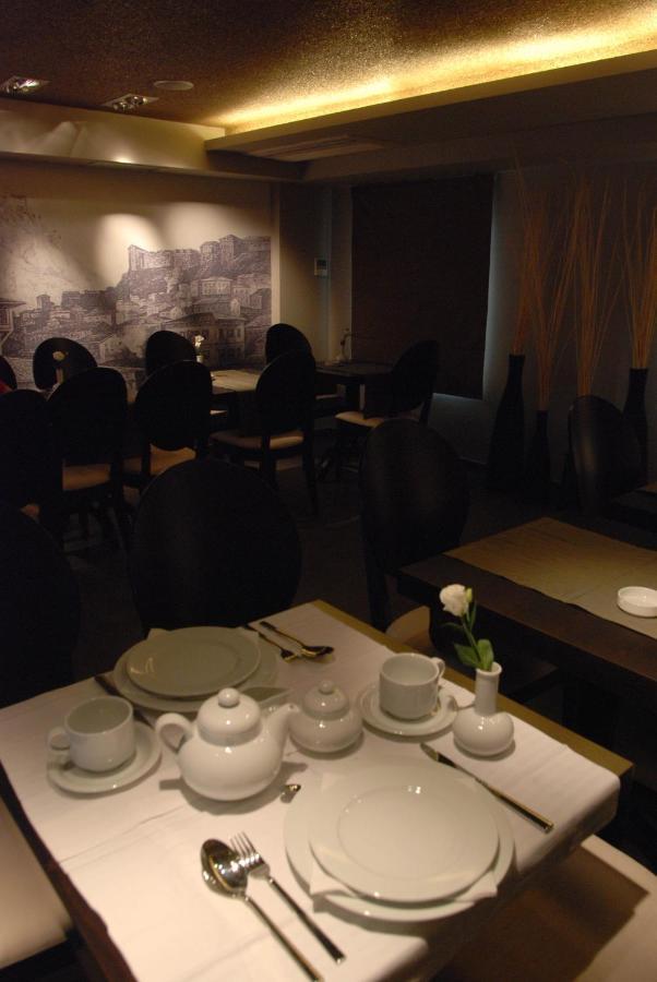 Aion Luxury